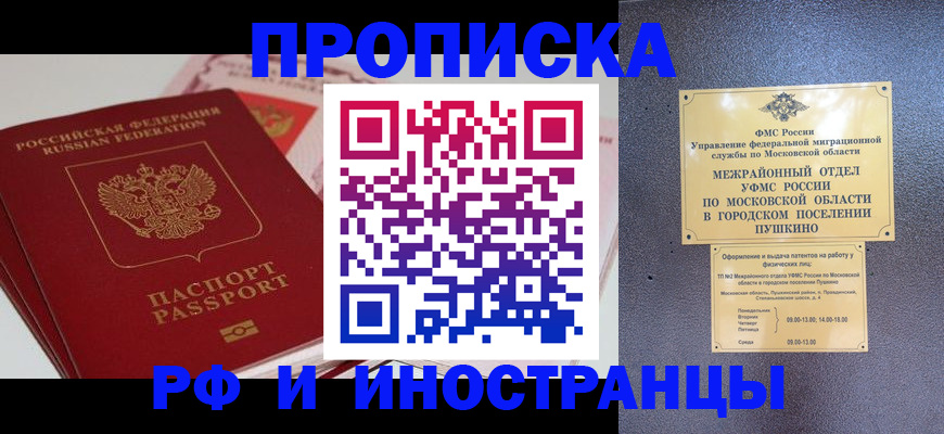 форма 3 в Мантурово